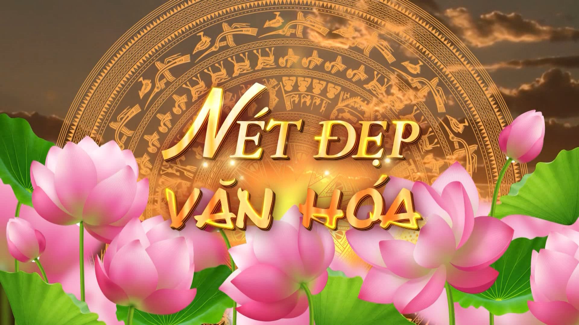 Nét đẹp văn hóa 12/3/2023